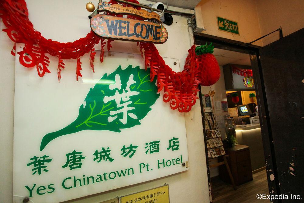 Cube Family Boutique Capsule Hotel At Chinatown Singapur Zewnętrze zdjęcie